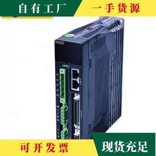 东菱伺服电机80DNMA2-0D75DKAM /0D75CKAM