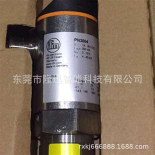 ifm易福门传感器PQ3809PQ7809 PQ0809PQ0834