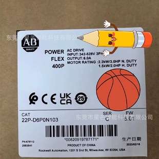 美国AB罗克韦尔22P-D6P0N103交流变频器22P-D072A103