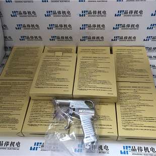 PA-O阀日本大生PA-0-32A阀TAISEI阀 SSAP-15GUKMJ