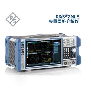 罗德与施瓦茨 R&S ZNLE矢量网络分析仪ZNLE3 100 kHz 至 20 GHz