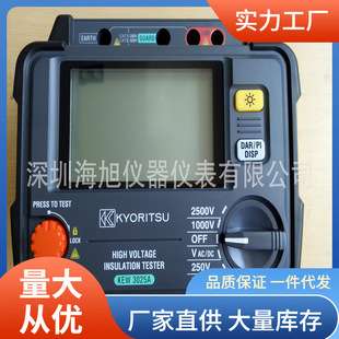 KEW3025A绝缘电阻测试仪2500V数显克列茨3025A兆欧表