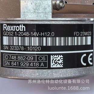 R911323378 GDS02.1-2048-014V-H12 0 液压元件
