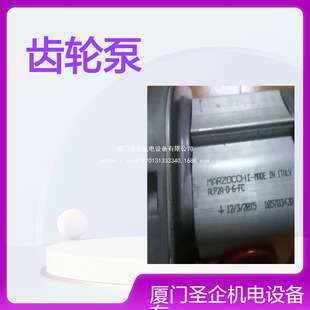 意大利ALP1-D-11 马祖奇齿轮泵 ALP1-D-9-FG ALP1-D-20 ALP1A-D-1