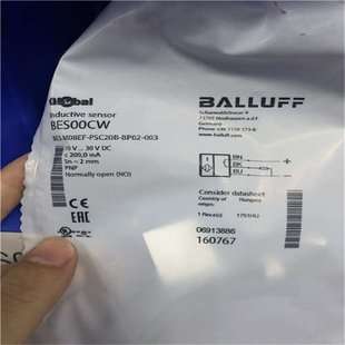 Balluff巴鲁夫 BES018YBES 516-3019-S4-C