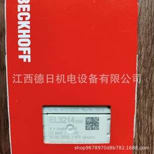倍福EL3214-0090 EL3162 EL4032模块#