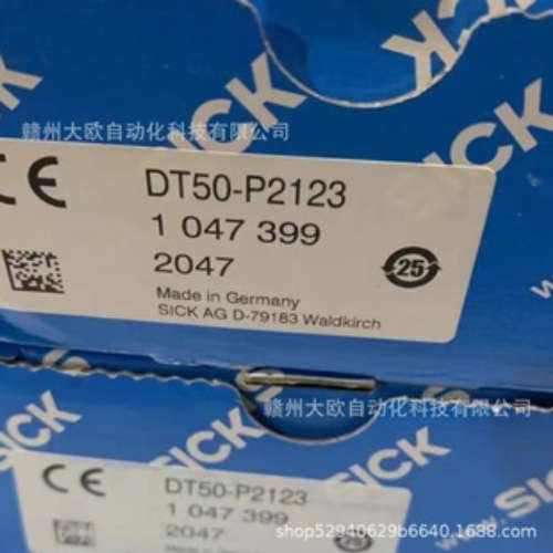 DT50-P2123 DT50-N2123 DT50-P1114SICK西克传感器