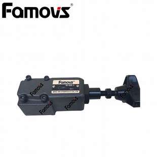 RV-01G-4台湾Famovs板式溢流阀调压阀安全阀PT1/8低压力140-315kg