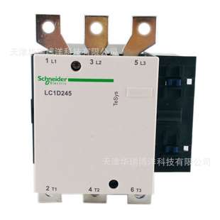 三极交流接触器LC1D245电流245A电压220V接触器LC1D245M5C