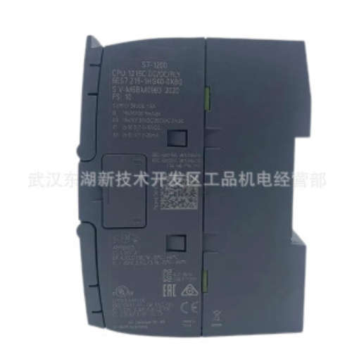 6ES7214/241/231/234-1BG40/1CH32/4HF32/4HE32-0XB0 s7-1200PLC