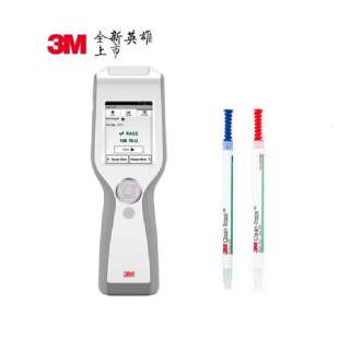 3M LM1便携式ATP荧光检测仪 型号Clean-Trace LM1