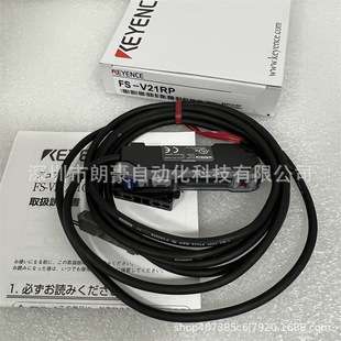 基恩士 FS-V21RP FS-V30 FS-V31/V31C/V31CP数字光纤传感器放大器