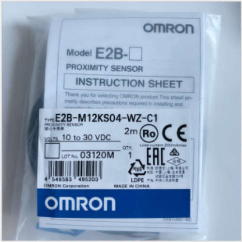 接近开关E2EH-X3C1 E2EH-X3C2 直流三线接近开关传感器