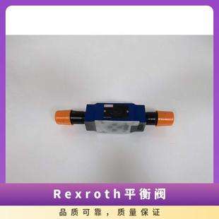 力士乐Rexroth平衡阀FD16PA2X/B03V R900500190