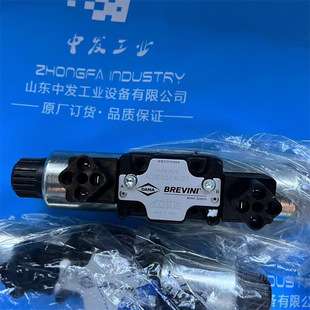 常用阿隆液压阀 ARON 电磁阀 AM3H3VP108002