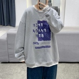 浅灰色