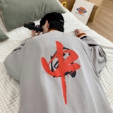 浅灰色