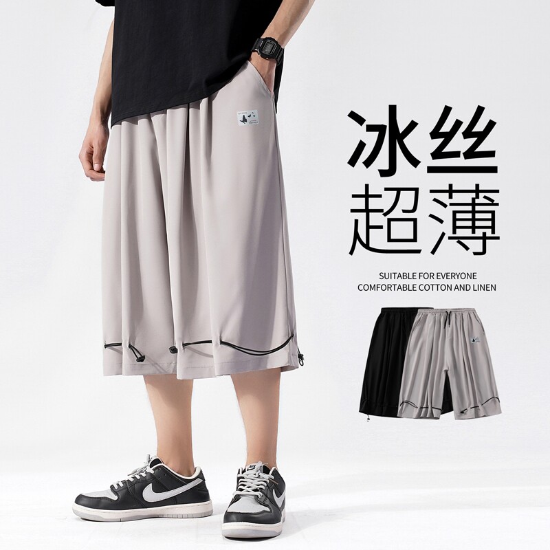 k1600 P45 无影墙 冰丝凉爽冰凉七分裤宽松休闲夏季蝴蝶印花图片