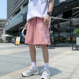 粉红色