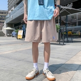 杏色