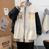 杏色