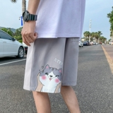 灰色