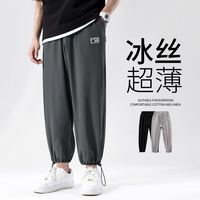 k1880 P35 无影墙 冰凉夏季冰凉休闲宽松凉爽蝴蝶印花九分裤图片