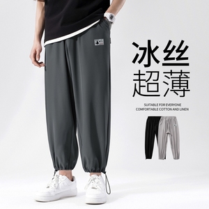 k1880 P35 无影墙 冰凉夏季冰凉休闲宽松凉爽蝴蝶印花九分裤图片