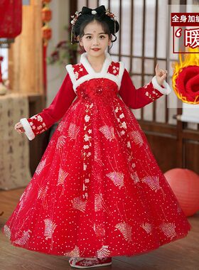 汉服女童拜年服冬季加绒连衣裙