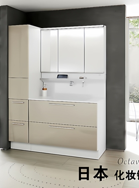 日本原装TOTO浴室镜柜组合octave现代边柜人造石台面洗漱台洗脸盆