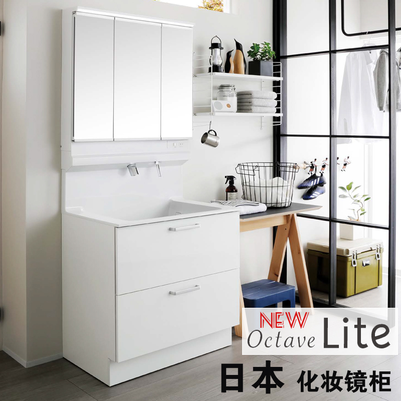 TOTO人造石日式防雾镜组合镜柜