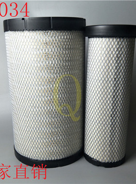 适配凯马斯新宇通公交客车小挖掘机AA90145空滤K2034PU空气滤清器