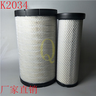 适配凯马斯新宇通公交客车小挖掘机AA90145空滤K2034PU空气滤清器
