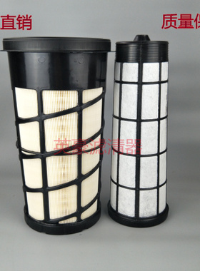 挖掘机 神钢SK130-8空滤135-8新款神钢140-8空气滤芯 挖机P611190