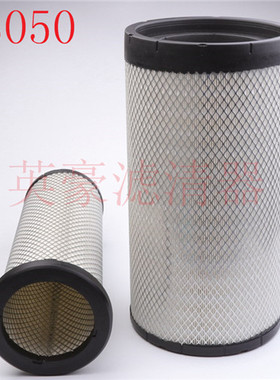 k3050空滤适配东风天龙雷诺2750滤清器AF26431大力神陕汽德龙滤芯
