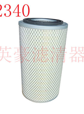 K2340空滤重汽757B王牌777B 东风嘉龙KW2340J4货车空气滤清器滤芯