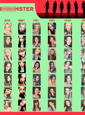 BABYMONSTER小卡宝怪CHIQUITA郑雅娴PHARITA申厦蓝RUKA李茶仁ASA