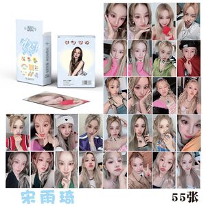 Jennie个人韩娱女明星小卡宋雨琦Jisoo郑雅譞柳智敏张元英赵美延