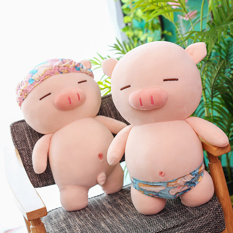抖音抱着睡觉的娃娃毛绒玩具公仔搞怪懒人猪抱枕可爱生日礼物女孩