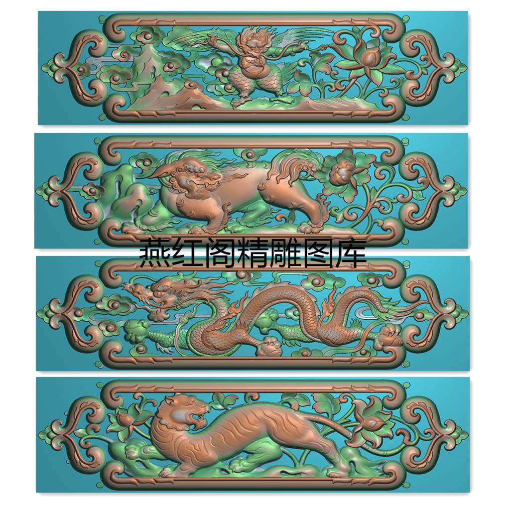 精雕图浮雕图 藏式四大王花板装修图 动物横板龙虎狮子大鹏鸟夹花