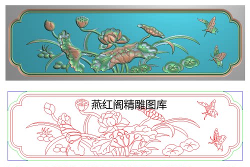 新款荷花抽斗围板横栏杆板精雕图 莲花蝴蝶沙发扶手侧板浮雕图jdp
