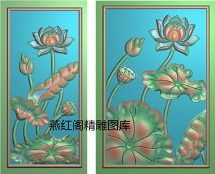 精雕图荷花沙发床背板边板灰度图浮雕图精品莲花门板竖板2个新款