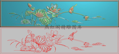精雕图灰度图莲花背板浮雕图花鸟顶箱柜肚板2荷花翠鸟横1150x260