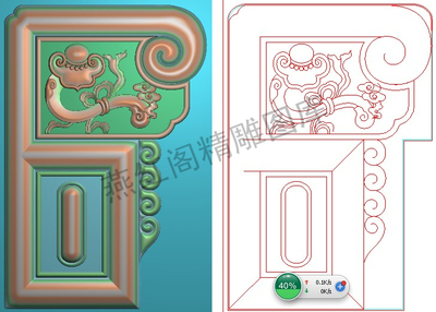 高清精雕图jdp灰度图bmp浮雕图电脑雕刻图如意沙发扶手前180x270.