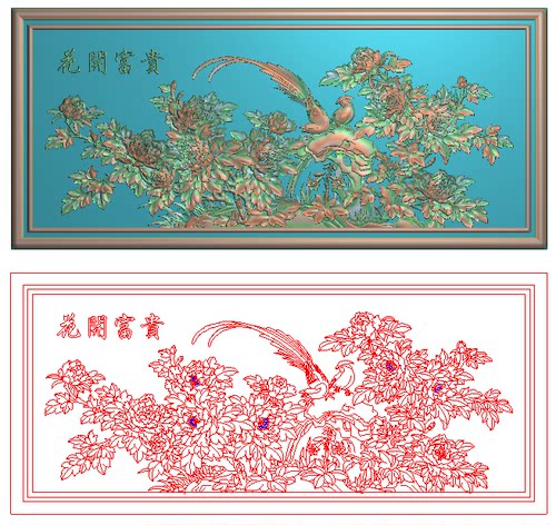 精雕图檀雕花鸟横屏风 牡丹花凤凰挂件牌匾 花开富贵挂屏灰度图