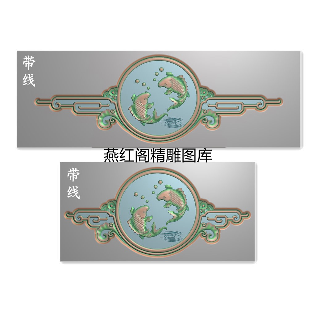 圆形荷花鱼背板 洋花线条双鱼新中式沙发床椅靠背精雕图灰度图