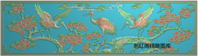 松鹤延年床头靠背精雕图 花鸟沙发大背板横板祥云松鹤灰度图浮雕