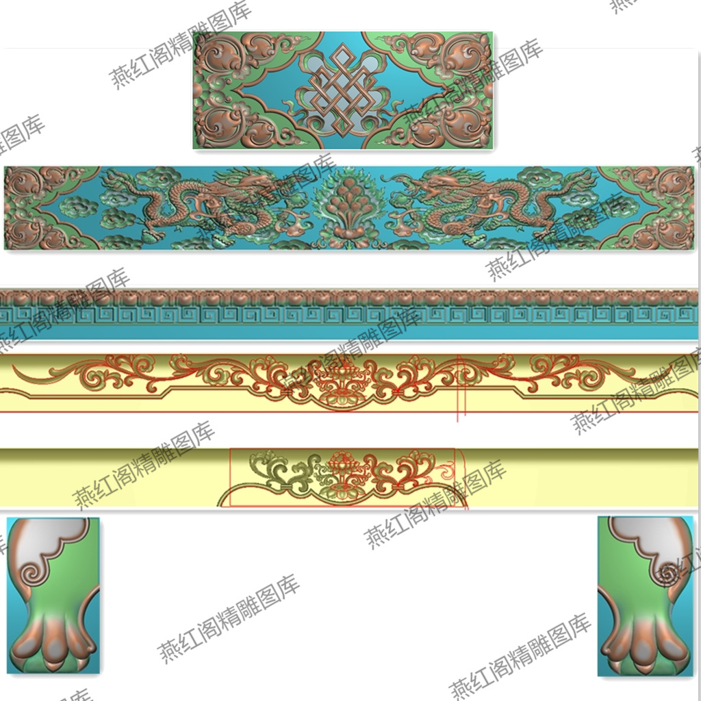 新款藏式茶几桌子精雕图祥云双龙火宝中国结围板洋花牙板脚浮雕图