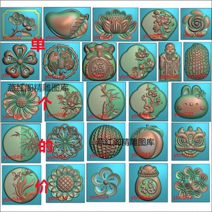 新款糕点模具石斛精雕图 木塔 五台山 寿星 柿子灰度浮雕图月饼模