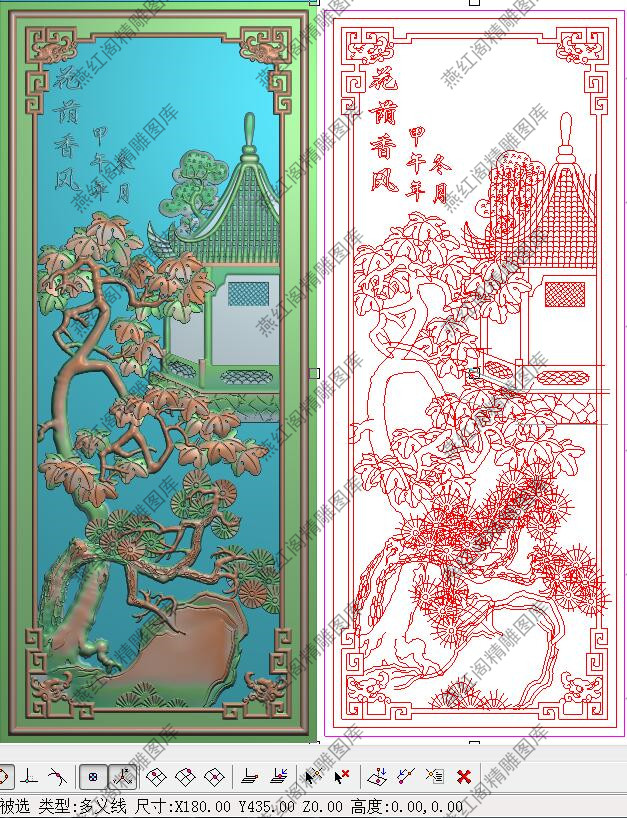 山水精雕图枫树松灰度图浮雕图花阴香风山水背板门板竖板180x435